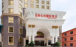 Vienna International Hotel Guangdong Huizhou Xinxu Government Plaza