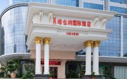 Vienna International Hotel Dongguan Fenggang Fengshen Avenue Walmart