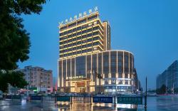 Vienna International Hotel 5.0 Henan Xinyang Xixian Mingyang