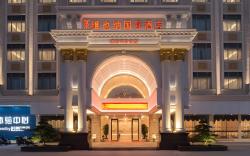 Vienna International Hotel Huidong High-speed Railway Station