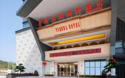 Vienna International Hotel Guangdong Shanwei Shenshan Cooperation Zone