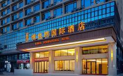 Vienna International Hotel Guangdong Dongguan Chang’an Binhaiwan Jian’an Road