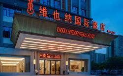 Vienna International Hotel Guangzhou High-speed Railway South Station Pingzhou Florence Sanshan