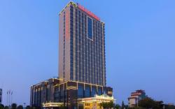 Vienna International Hotel Hubei Huanggang Dongmen Road
