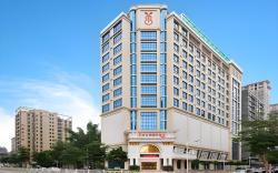 Vienna International Hotel Guangdong Heyuan Zijin