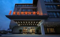 Vienna International Hotel Henan Kaifeng Qingming Riverside Park