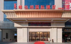 Vienna International Hotel Guangdong Foshan Shunde Jun’an Lehuicheng