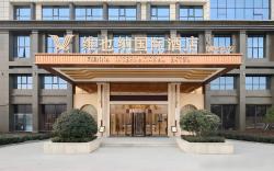 Vienna International Hotel Henan Zhoukou Luyi Passenger West Station