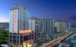 Vienna International Hotel Guizhou Liping Conference Site