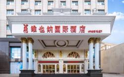 Vienna International Hotel Zhongshan Dongfeng Daxin Xinduhui Commercial Center