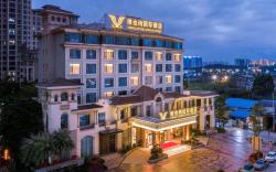 Vienna International Hotel 5.0 Yulin Yudong New District