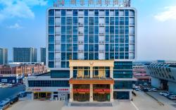 Vienna International Hotel Lu’an High-speed Railway Station Development Zone
