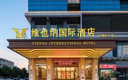 Vienna International Hotel 5.0 Shijie Shilong Dongguan Station
