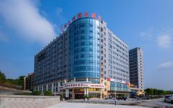 Vienna International Hotel Hubei Enshi Cultural Center Airport