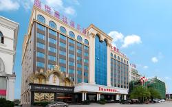 Vienna International Hotel Guangdong Shantou Chenghai Waisha Bridge