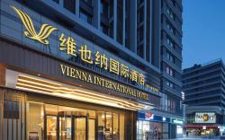 Vienna International Hotel Zhengzhou Fantawild Only Henan Haichang Park