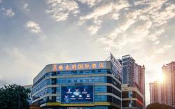 Vienna International Hotel Shishan Park Metro Station