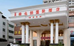Vienna International Hotel Guangdong Dongguan Chashan Yanxi Road