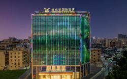 Vienna International Hotel Shantou Chendian International