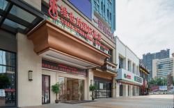 Vienna International Hotel Nanning Jiangnan Wanda Plaza