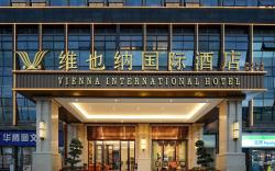 Vienna International Hotel 5.0 Chengdu East Railway Station West Square