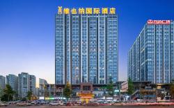 Vienna International Hotel Chengdu West Station Qingyang Wanda