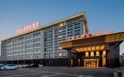 Vienna International Hotel Yunnan Tengchong Shili Lotus