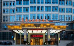 Vienna International Hotel Guizhou Guiyang Xiaohe Changjiang Road Metro Station