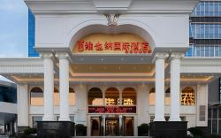 Vienna International Hotel Shaanxi Baoji High-speed Railway South Station