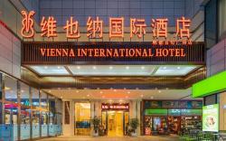 Vienna International Hotel Chengdu Pidu District Bailun Plaza