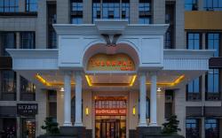 Vienna International Hotel Sichuan Nanchong Jialing