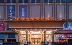Vienna Classic Hotel Guangdong Jieyang Kuihe Avenue Longjiang
