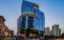 Vienna International Hotel 5.0 Kunming Expo Garden Hongqiao Metro Station
