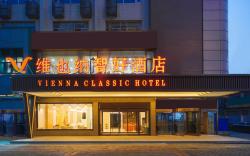 Vienna Classic Hotel Xi’an Dayanta Hepingmen Metro Station