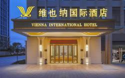 Vienna International Hotel 5.0 Kunming New Luosiwan South Bus Metro Station