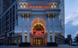 Vienna International Hotel Guangxi Qinzhou Bay Plaza Nongken