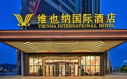 Vienna International Hotel Fuding Railway Station