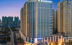 Vienna International Hotel Sichuan Normal University Chenglong Campus Economic Development Zone