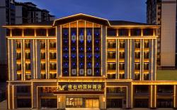 Vienna International Hotel Dujiangyan Scenic Area