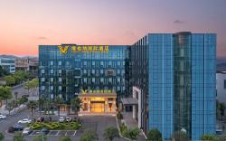 Vienna International Hotel Chongqing Caijia Industrial Park