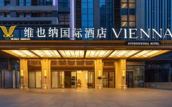 Vienna International Hotel Chengdu Tianfu New District Western Expo City