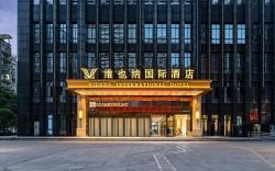 Vienna International Hotel Chongqing Jiangbeizui Financial Center