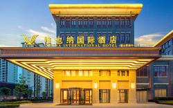 Vienna International Hotel Chongqing Bishan Vocational Education Center
