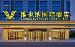 Vienna International Hotel Zhenjiang Yangzhong
