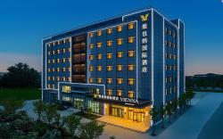 Vienna International Hotel Bazhou Yuhua East Road Yichen Building