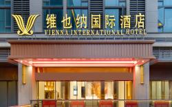 Vienna International Hotel Shanwei High-Speed Railway Station