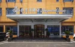 Magnotel Huangshi Daye Guanshan Road National Tax