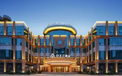 Magnotel Taian Feicheng Tailin Road Flagship