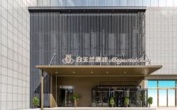 Magnotel Classic Jining Jinxiang Jindu Shopping Plaza Kuixing Road