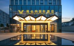 Vienna International Hotel Chengdu Shuangliu Airport Terminal Beijing Hualian